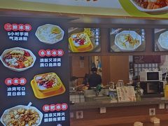 -嘉州九妹凤爪(乐山总店)