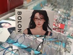 -美式眼镜·授权蔡司.依视路.尼康.豪雅.明月(人民广场店)