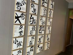 -益健·足疗汗蒸SPA(芙蓉广场店)