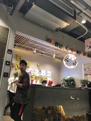 -木北护肤造型