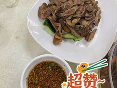 白切鲜鸡杂-成惠食府(赤岗店)
