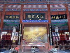 -开封府