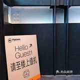 武汉东西湖必喝✈️飞行主题咖啡馆