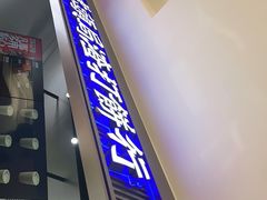 -金光华广场