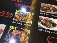 -拙味兄弟龙虾(新香洲店)