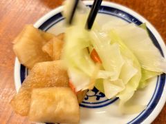 -喜之羊·粉面档