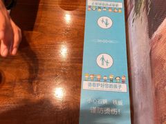 -厚生港萃·小吃餐厅(苍梧路店)