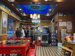 -金鼎雪山牦牛杂火锅(理县总店)