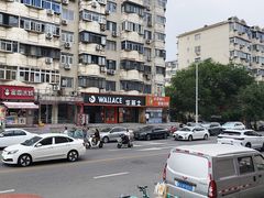 -华莱士·全鸡汉堡(五号路店)