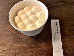 豆乳茶糕-元古雲境(太古里店)