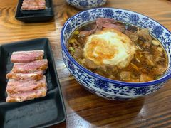 -苏渝轩面府(万达广场店)