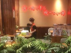 -老高烧烤(龙华星河iCO店)