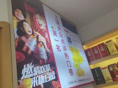 -三只鸟本地特色菜馆(上饶总店)