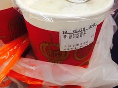 -CoCo都可(盐城宝龙城市广场店)