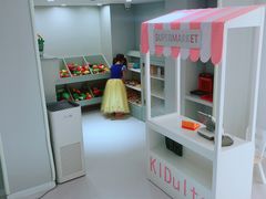 -KIDults童伴儿亲子餐厅(达美中心广场店)
