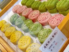 透视饼-知味观(湖滨总店)