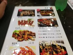 菜单-一味烧烤(纪念路店)