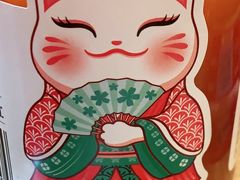 -牛New寿喜烧(青浦店)
