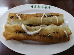 -日月永和中国餐饮名店(凤凰店)