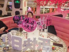 -巴特餐饮6加1音乐餐吧·新疆菜