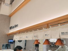 -池奈·咖喱蛋包饭(熙地港店)