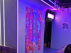 -关你鬼室大型密室逃脱(佛山创意园店)
