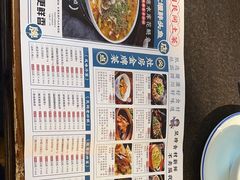 -老灶房-四川土菜(开元店)