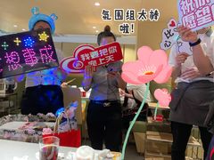 -海底捞火锅(团结桥店)