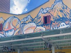 -亚坤(远东广场店)