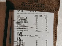 -俄士厨房(环球港店)