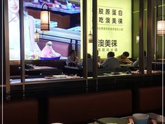 大堂-澳美徕·港式花胶鸡火锅(高新万达店)
