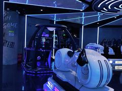 -世代星球·保龄球·镭战真人CS·团建(杨浦店)