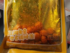 -慶の寿喜烧·和牛自助餐厅(浑南店)
