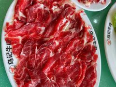 -乌记鲜活牛肉城(金砂东路店)