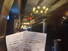 -萧山德纳MAX影城