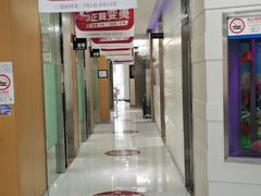 -雅悦齿科(顾村公园店)