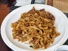 -黄枝记(议事亭前地店)