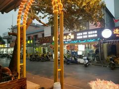 -周记蟹仔粉(侨港风情街店)