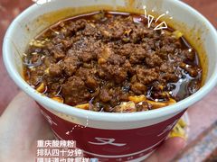 -八一路好吃街(雨田商务大厦店)