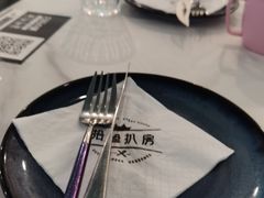 -拾挚扒房(招商花园城店)