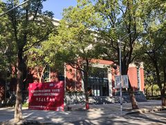 -华东政法大学(松江校区)