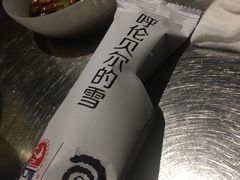 -很久以前羊肉串(大华三路店)