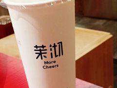 -茉沏(繁花中心店)