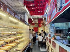 -田园印象·成都土菜院子(华阳店)