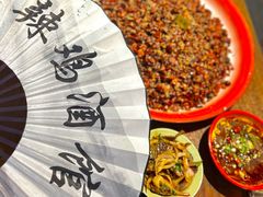 -歌乐人家·辣鸡酒馆(国贸店)