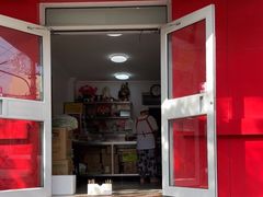 门面-林记小笼包(河北路店)