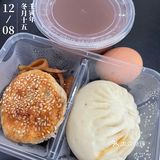 打卡同款早餐 遗憾的是 晚餐不是我