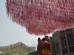 -丰盛里
