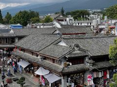 -大理古城