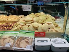 -永辉超市(鲁谷店)